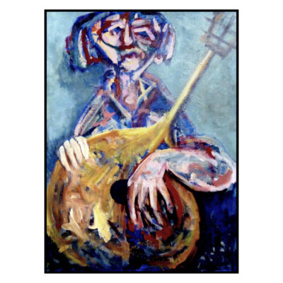 "Skjald I"