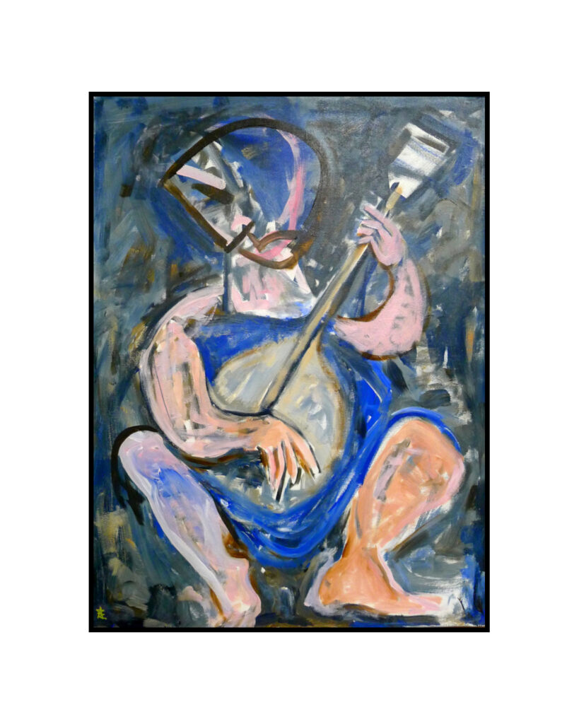 "Skjald II"